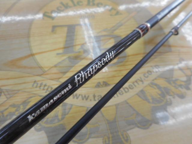 カワセミラプソディ KWSM-S411UUL