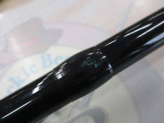 海春 50-330