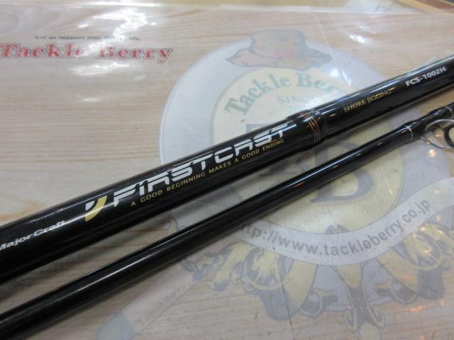 ファーストキャスト FCS-1002H