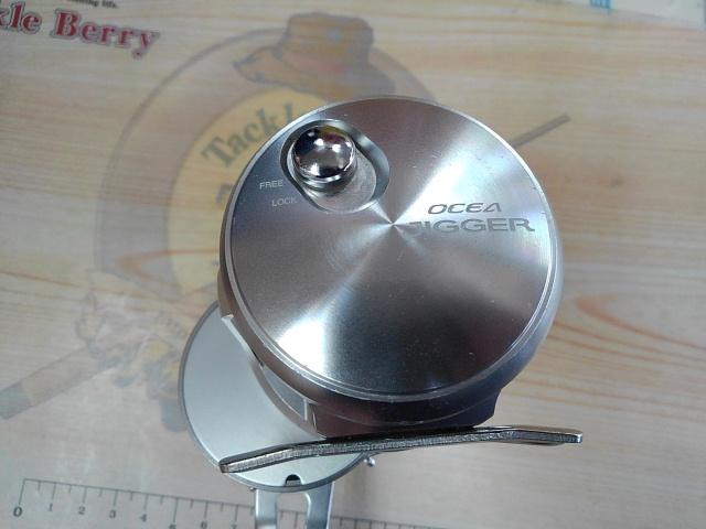 17オシアジガー 1500HG