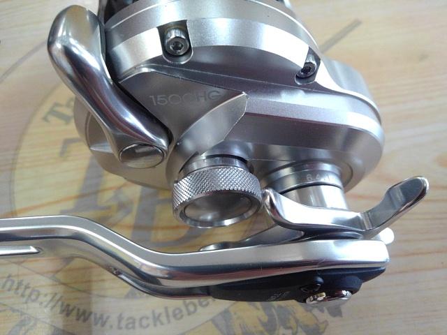 17オシアジガー 1500HG