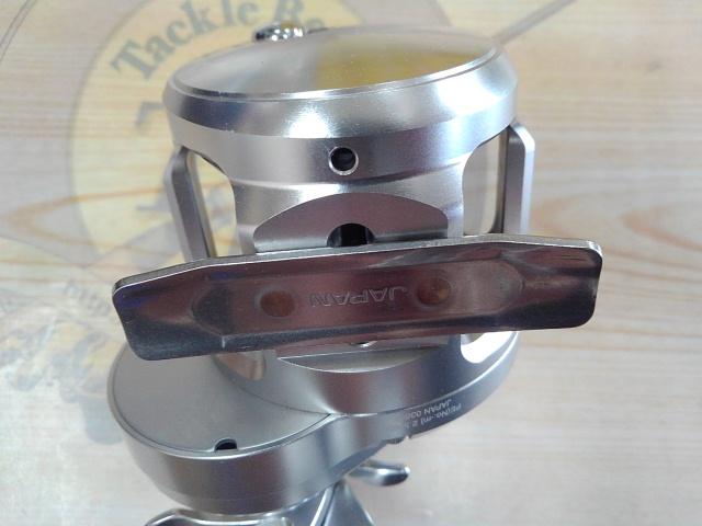 17オシアジガー 1500HG