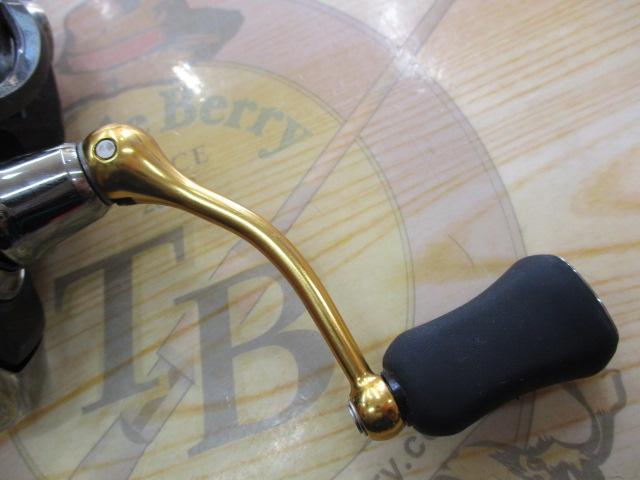 18レガリス LT2500S-XH