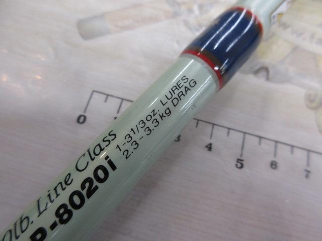 コーラルスター CGP-8020i
