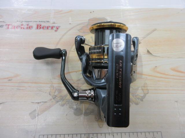 21アルテグラ 2500