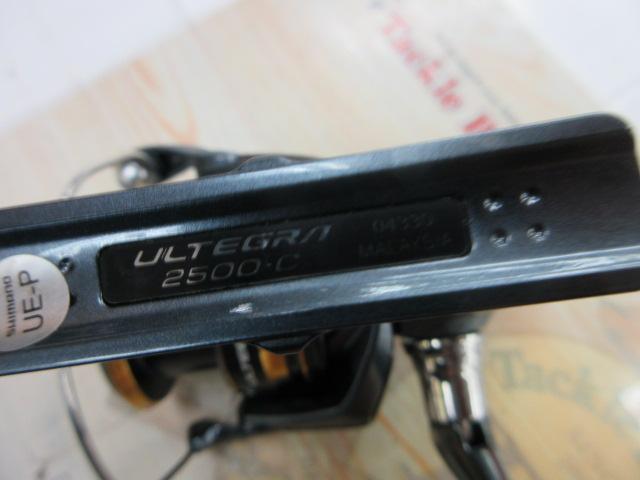 21アルテグラ 2500