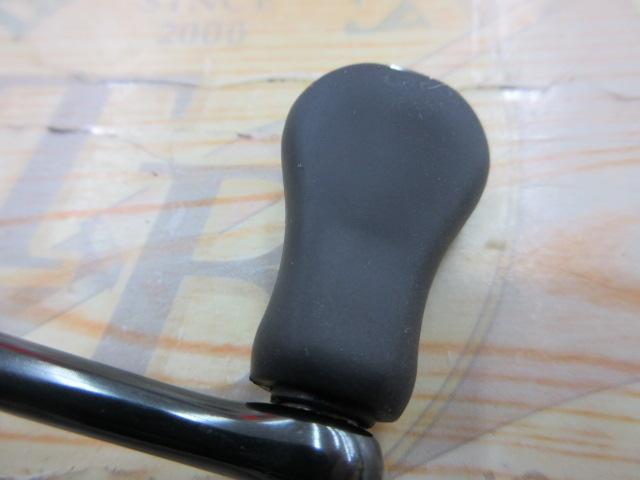 21アルテグラ 2500