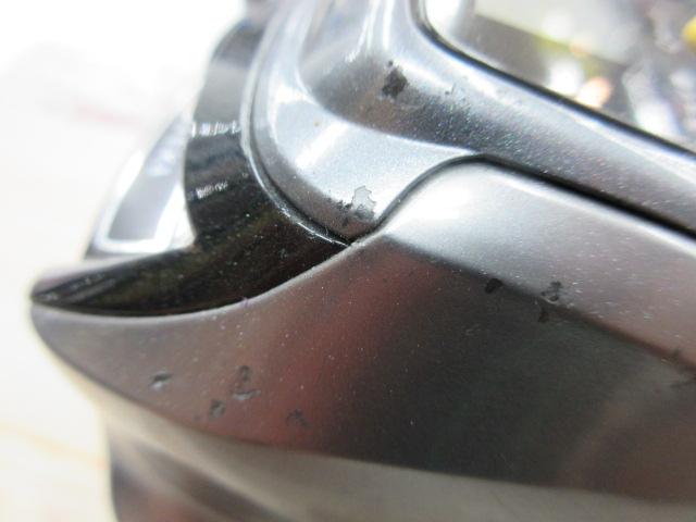 11フォースマスター 1000MK HD