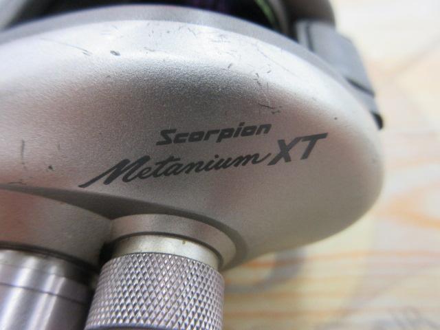 97メタニウムXT(LH)