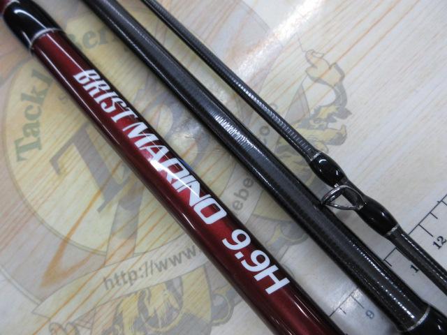 ブリスト マリノ 9.9H