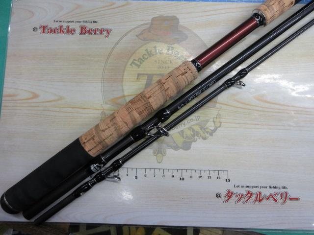 ブリスト マリノ 9.9H