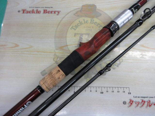 ブリスト マリノ 9.9H