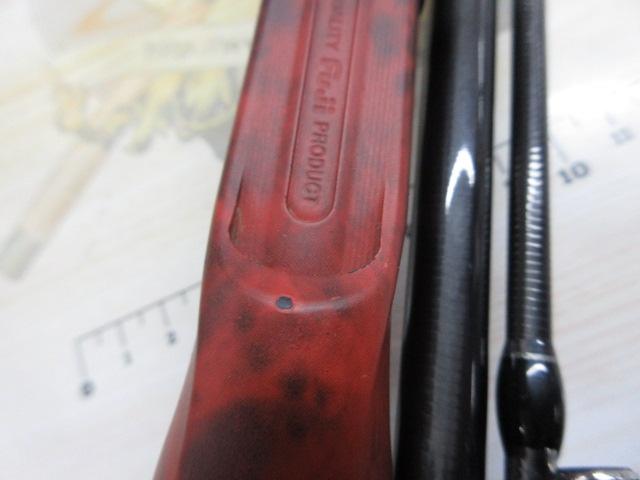 ブリスト マリノ 9.9H