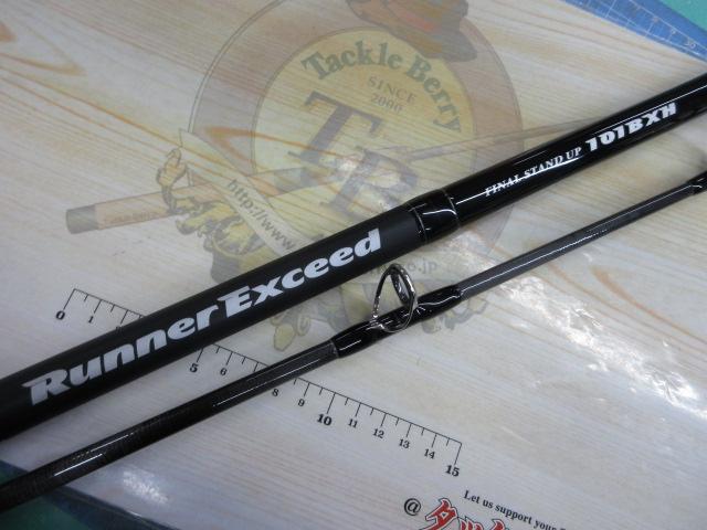 ランナーエクシード ファイナルスタンドアップ 101BXH