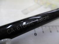 グラディエーターアンチ GA-610MHC バルトロ