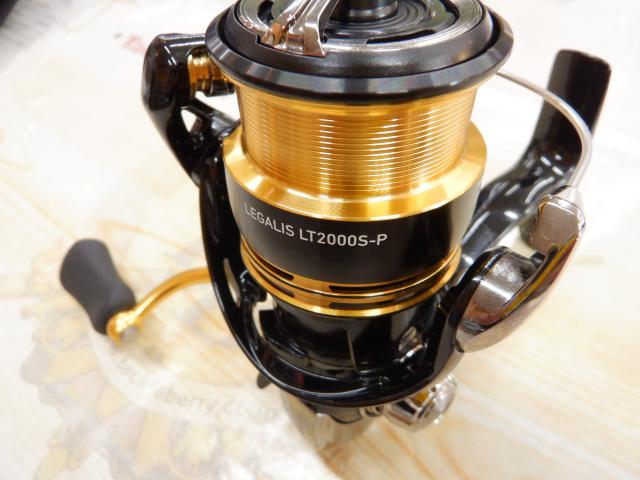 23レガリス LT2000S-P