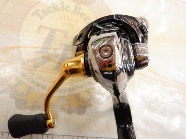 23レガリス LT2000S-P