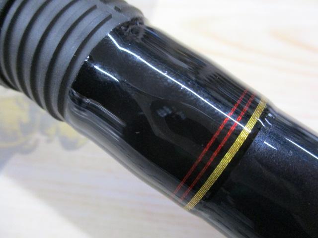 リーガル 4-45遠投