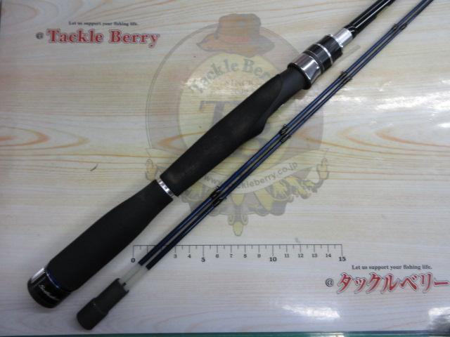 セイハコウAX MH140