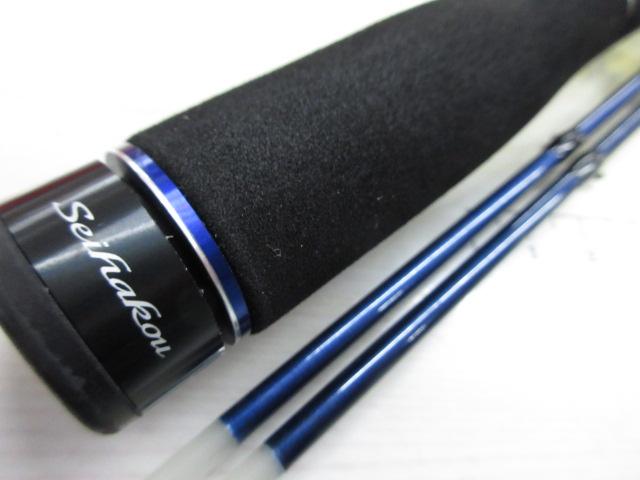 セイハコウAX MH140