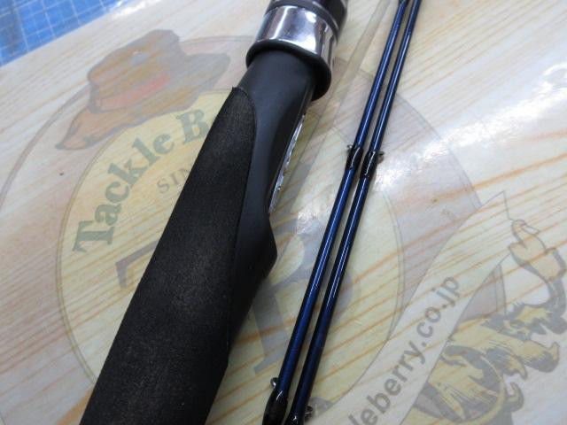 セイハコウAX MH140