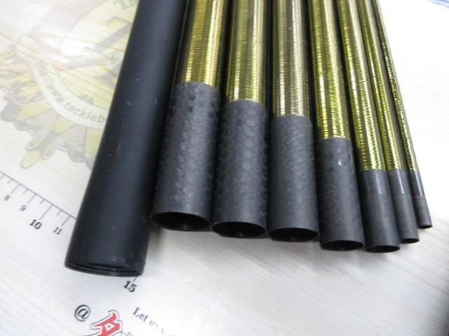 スペシャルトリプルフォース 急瀬GH 90NV