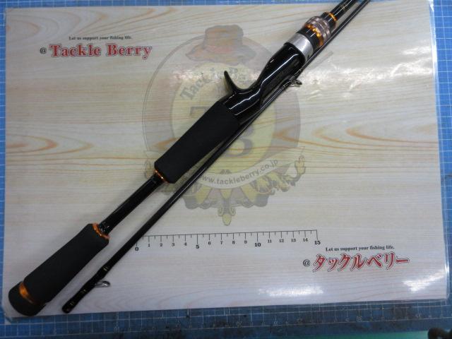 ベンケイ BIC-652UL/BF