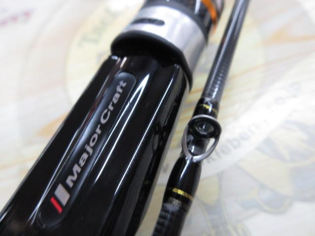 ベンケイ BIC-652UL/BF