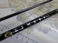 ベンケイ BIC-652UL/BF