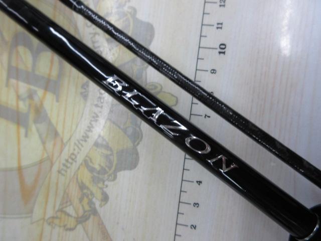 ブレイゾン C66M-2・ST