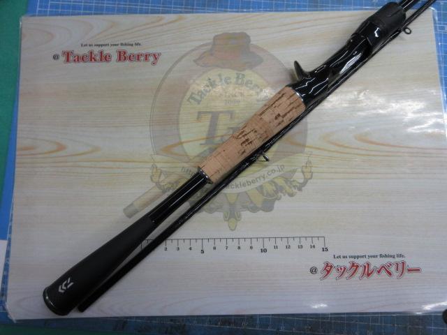 ブレイゾン C66M-2・ST