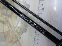 ブレイゾン C66M-2・ST