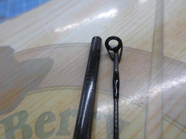 スウィートウォーター SWR-602UL