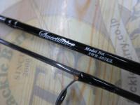 スウィートウォーター SWR-602UL