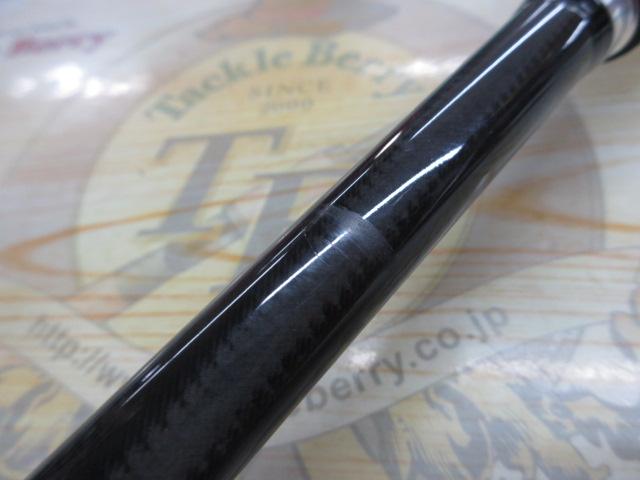 ソルティガコースタル SG ヒラマサ 57B・F