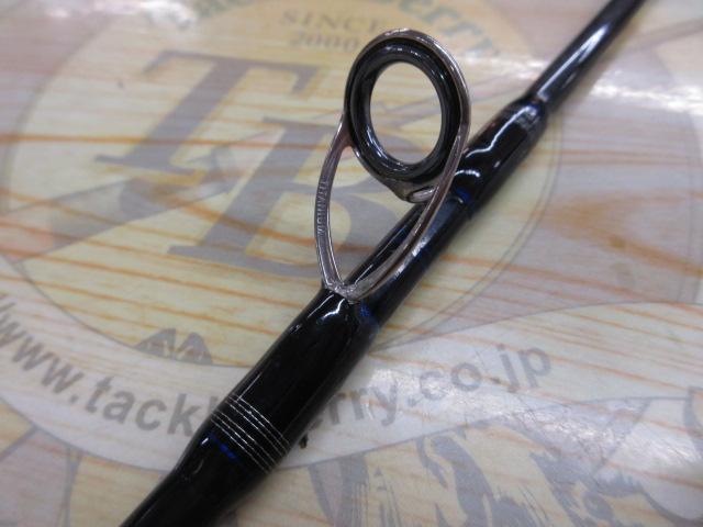 ソルティガコースタル SG ヒラマサ 57B・F