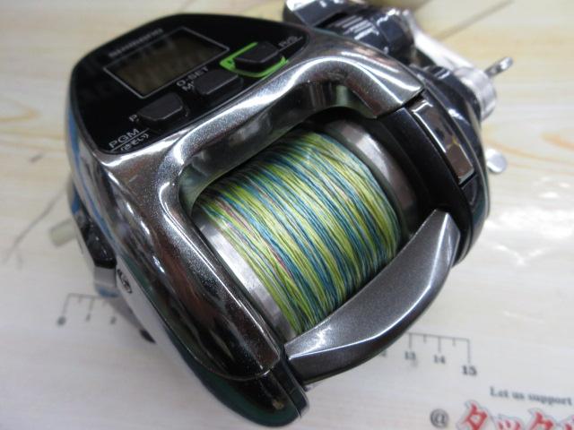 16フォースマスター 1000