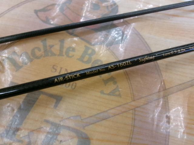 エアースティック AS-1602L サイタッグ