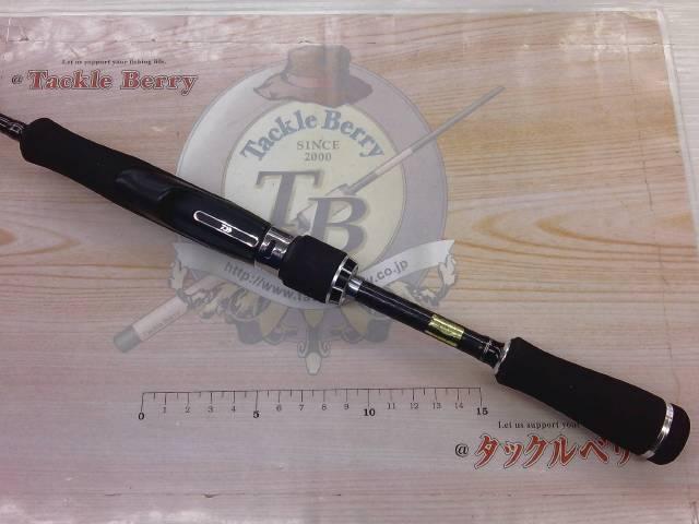 クロノス 641ULS-ST