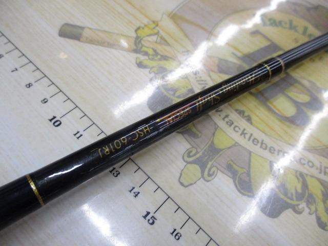 ハンティングシャフトスペシャル HSC-601RJ