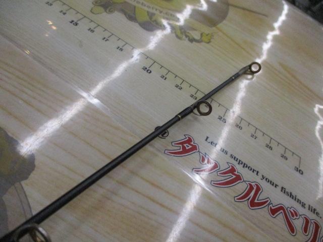 ハンティングシャフトスペシャル HSC-601RJ