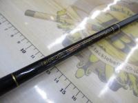 ハンティングシャフトスペシャル HSC-601RJ