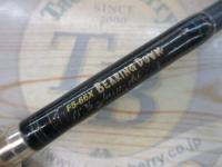 デストロイヤー F5-66X(Hi-10X)BEARING DOWN