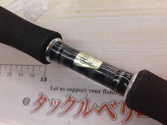 クロノス 671MLB