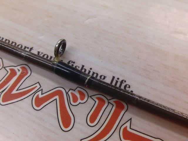 クロノス 671MLB