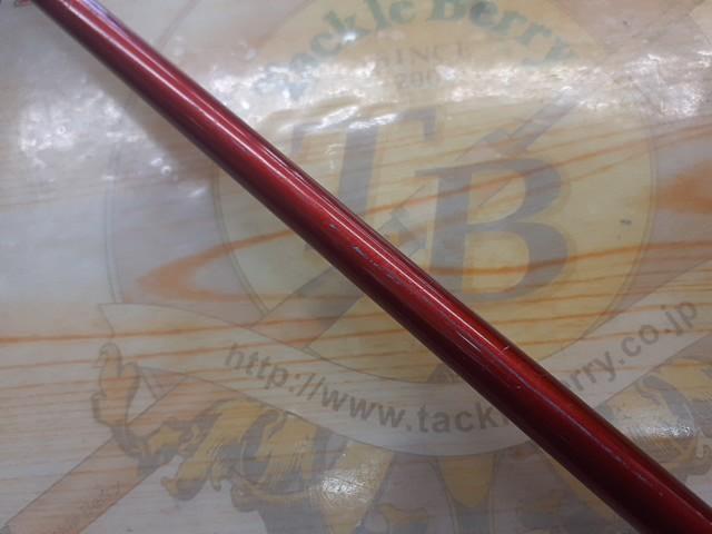 16炎月BB B69L-S