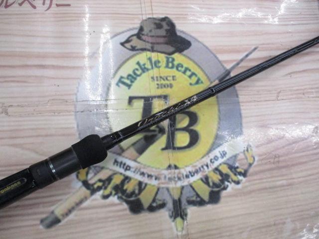 デストロイヤー F6-68X4(オロチX4)