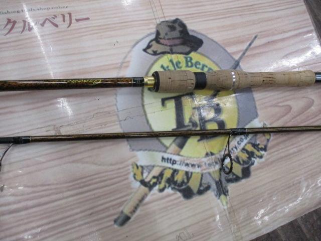 デストロイヤー F4-74XS(オロチフュージコンタクト)2pcs