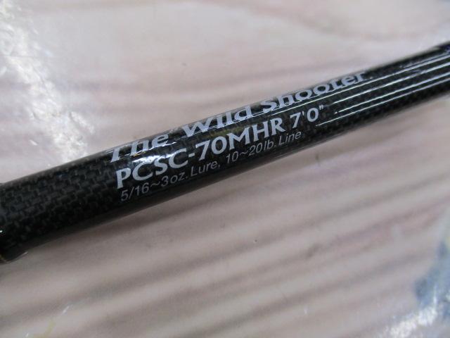 フェイズ PCSC-70MHR