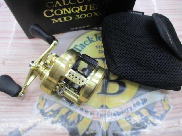 23カルカッタコンクエストMD 300XG